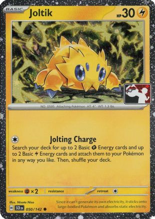 Joltik 050/142 - Holofoil Prize Pack Series Cards - Common