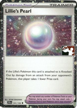 Lillie's Pearl 151/159 - Holofoil Prize Pack Series Cards - Uncommon