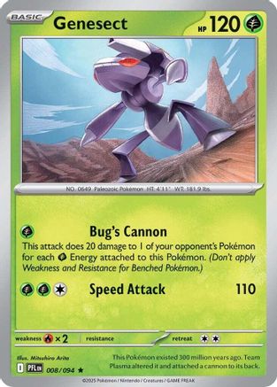 Genesect 008 - Holofoil ME02 Phantasmal Flames - Rare