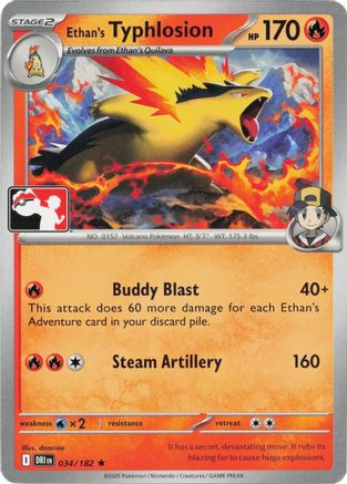 Ethan's Typhlosion 034/182 Prize Pack Series Cards - Rare
