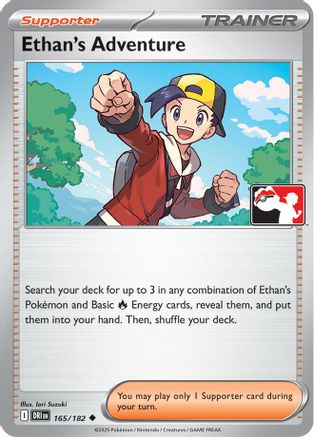 Ethan's Adventure 165/182 - Holofoil Prize Pack Series Cards - Uncommon