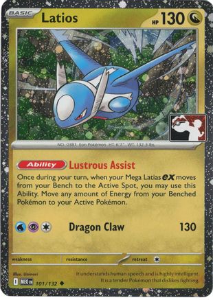 Latios 101/132 - Holofoil Prize Pack Series Cards - Uncommon