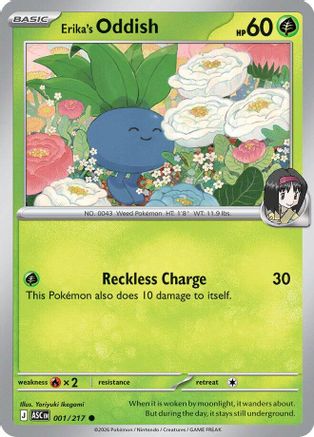 Erika's Oddish 001 ME Ascended Heroes - Common