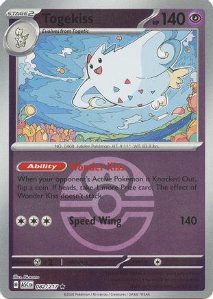 Togekiss 082/217 - Reverse Holofoil ME Ascended Heroes - Rare