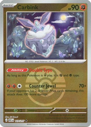 Carbink 117/217 - Reverse Holofoil ME Ascended Heroes - Uncommon