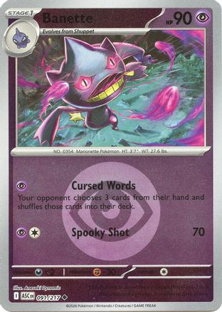Banette 091/217 - Reverse Holofoil ME Ascended Heroes - Uncommon