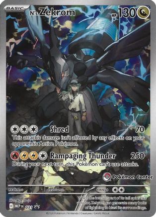N's Zekrom 031 - Holofoil ME Mega Evolution Promo - Promo