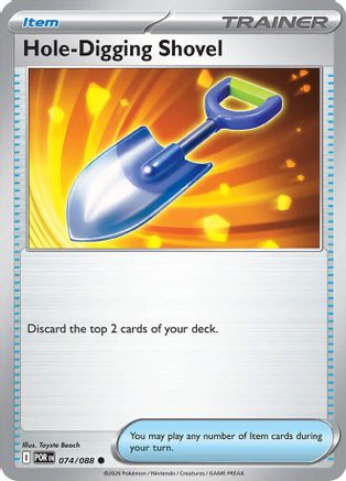 Hole-Digging Shovel 074 - Reverse Holofoil ME03 Perfect Order - Common