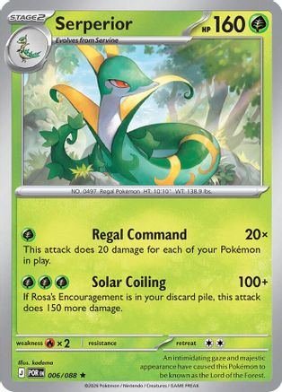 Serperior 006 - Reverse Holofoil ME03 Perfect Order - Rare
