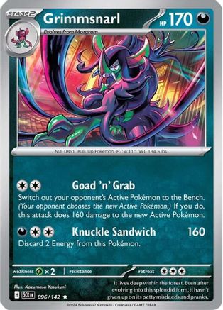 Grimmsnarl 096/142 Deck Exclusives - Rare