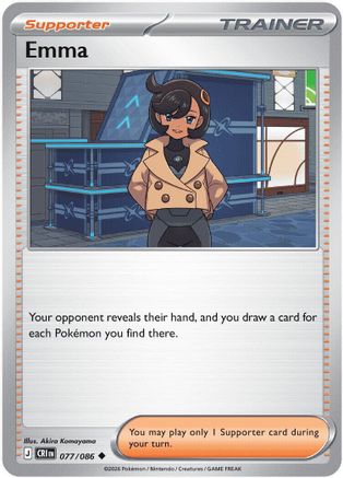 Emma 077/086 - Reverse Holofoil ME04 Chaos Rising - Uncommon