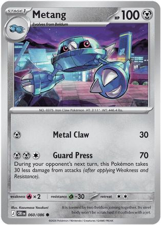 Metang 060/086 ME04 Chaos Rising - Common