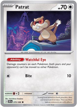 Patrat 070 - Reverse Holofoil ME04 Chaos Rising - Common