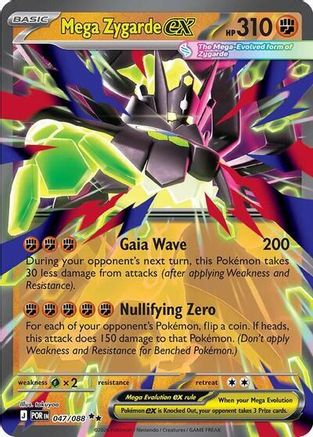 Mega Zygarde ex 047 - Holofoil Jumbo Cards - Double Rare