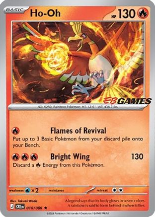 Ho 010/086 - Holofoil Miscellaneous Cards & Products - Rare