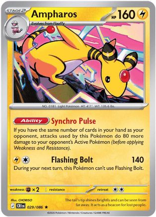 Ampharos 029/086 Deck Exclusives - Rare