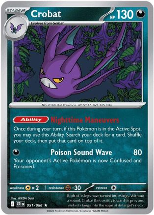 Crobat 051/086 Deck Exclusives - Rare