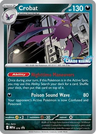 Crobat 076 - Holofoil ME Mega Evolution Promo - Promo
