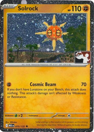 Solrock 075/132 - Holofoil Prize Pack Series Cards - Uncommon