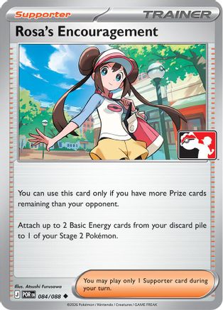 Rosa's Encouragement 084/088 - Holofoil Prize Pack Series Cards - Uncommon