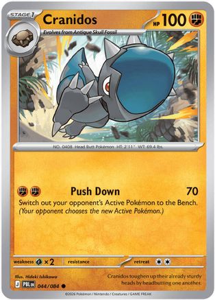 Cranidos 044 ME05 Pitch Black - Common