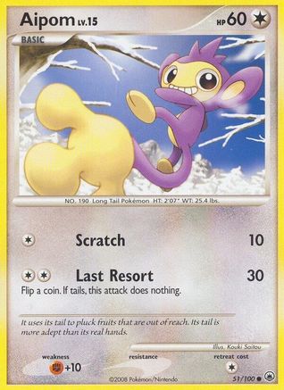 Aipom (51) Majestic Dawn - Common