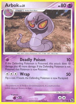 Arbok - Reverse Holofoil Great Encounters - Uncommon