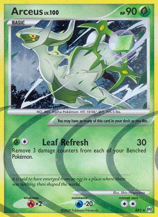 Arceus (AR2) AR2 - Holofoil Arceus - Holo Rare