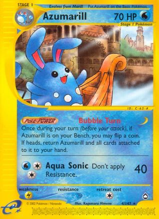 Azumarill Aquapolis - Rare