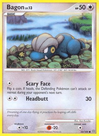 Bagon 053 - Reverse Holofoil Stormfront - Common