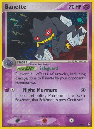 Banette 001 - Holofoil Crystal Guardians - Holo Rare