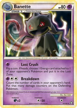 Banette - Reverse Holofoil Triumphant - Rare