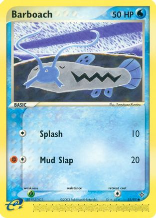 Barboach Dragon - Common