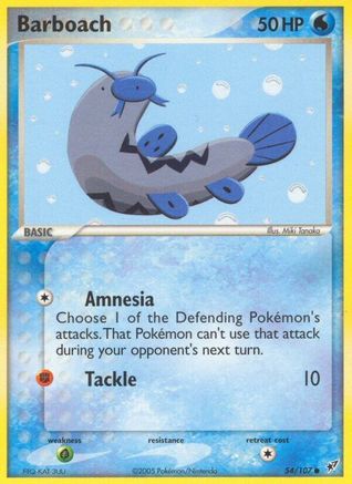 Barboach Deoxys - Common