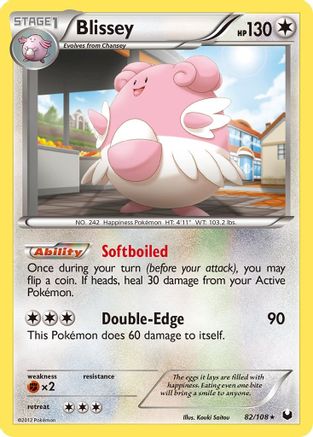 Blissey 082 - Holofoil Dark Explorers - Holo Rare