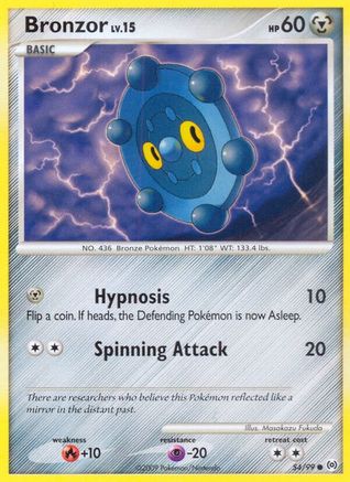 Bronzor (54) Arceus - Common