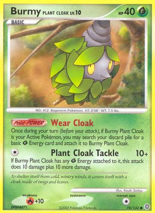 Burmy Plant Cloak - Reverse Holofoil Secret Wonders - Common