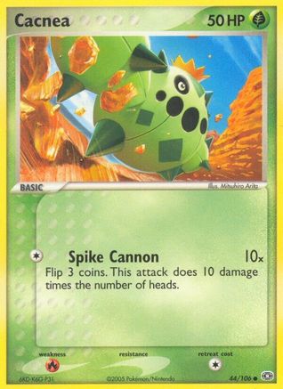 Cacnea Emerald - Common