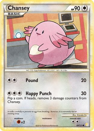 Chansey 058 - Reverse Holofoil HeartGold SoulSilver - Common