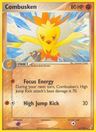 Combusken - 016/100/100 Crystal Guardians - Rare