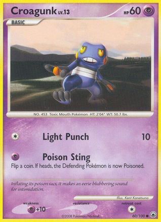 Croagunk 060 - Reverse Holofoil Majestic Dawn - Common
