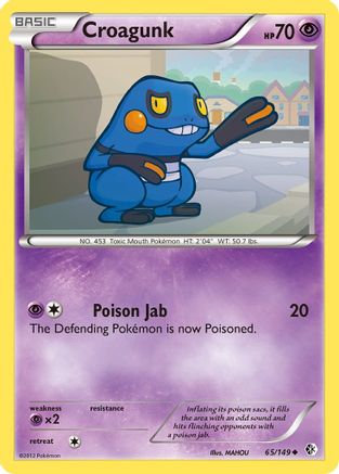 Croagunk (65) - Reverse Holofoil Boundaries Crossed - Uncommon