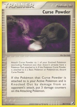 Curse Powder Unseen Forces - Uncommon