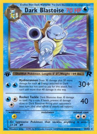 Dark Blastoise (20) 020 - 1st Edition Team Rocket - Rare