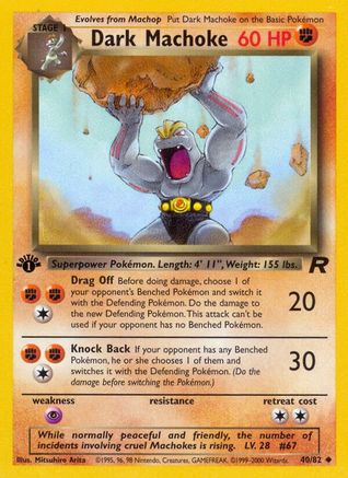 Dark Machoke 040 - 1st Edition Team Rocket - Uncommon