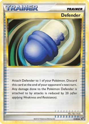 Defender Undaunted - Uncommon