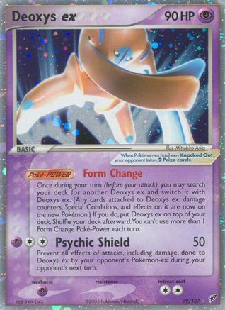 Deoxys ex (Defense Forme) - Holofoil Deoxys - Ultra Rare