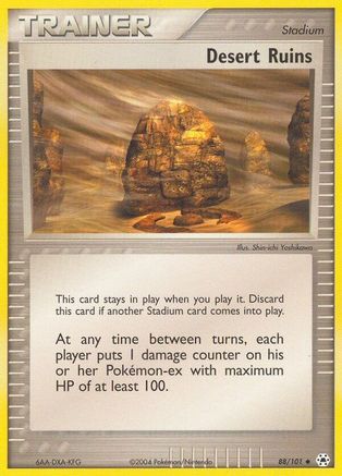 Desert Ruins - Reverse Holofoil Hidden Legends - Uncommon