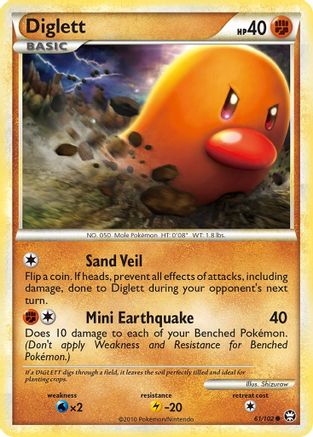 Diglett 061 - Reverse Holofoil Triumphant - Common