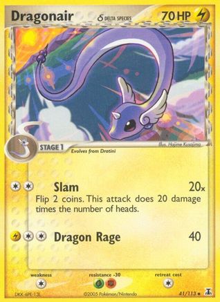 Dragonair 041/113 - Reverse Holofoil Delta Species - Uncommon